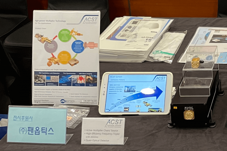 Our products at the 10th Terahertz Technology Workshop